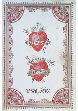 Dwa Serca