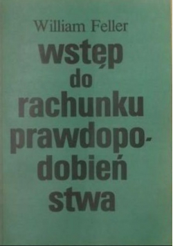 Wstęp do rachunku prawdopodobieństwa Tom II