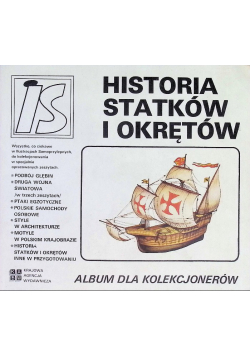 Historia statków i okrętów