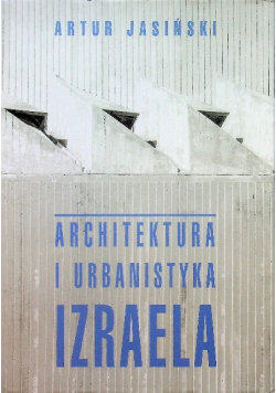 Architektura i urbanistyka Izraela