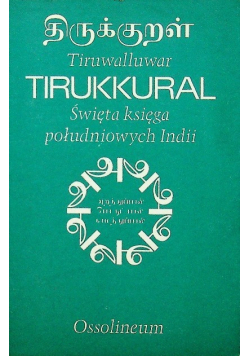 Święta księga południowych Indii