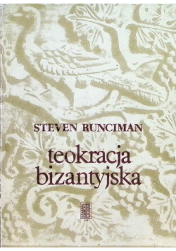 Teokracja bizantyjska