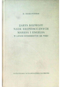 Zarys rozwoju nauk ekonomicznych Marksa i Engelsa