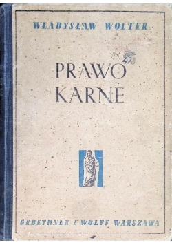 Prawo karne 1947 r.