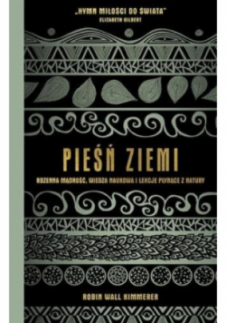 Pieśń Ziemi