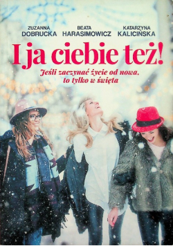 I ja ciebie też