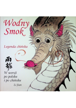 Wodny smok legenda chińska