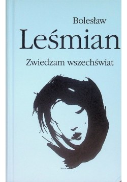 Zwiedzam wszechświat