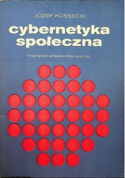 Cybernetyka społeczna