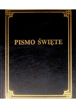 Pismo Święte