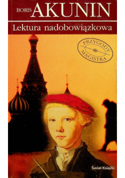 Lektura nadobowiązkowa