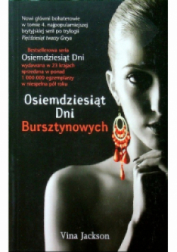 Osiemdziesiąt Dni Bursztynowych