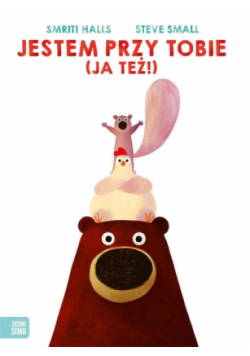 Jestem przy tobie (Ja też!)