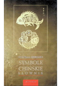 Symbole chińskie. Słownik