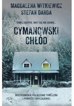 Cymanowski chłód