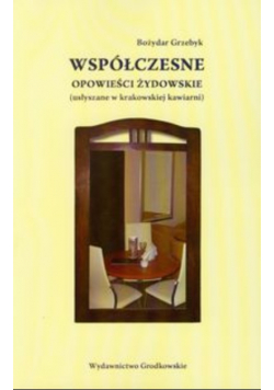Współczesne opowieści żydowskie