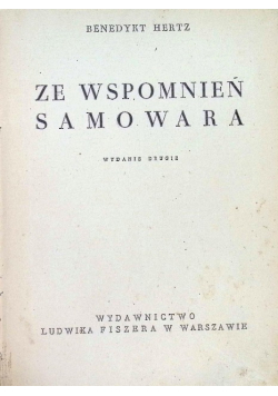 Ze wspomnień samowara 1947 r.