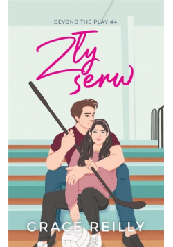 Zły serw
