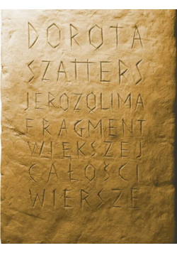 Jerozolima  fragment większej całości