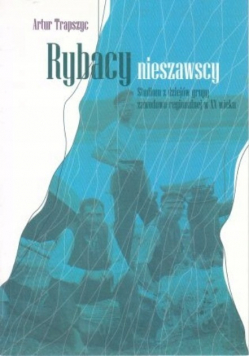 Rybacy nieszawscy