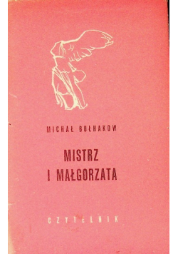 Mistrz i Małgorzata