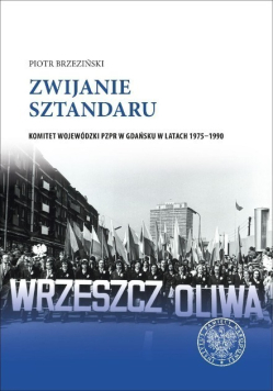 Zwijanie sztandaru