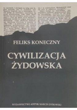 Cywilizacja żydowska