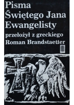 Pisma Świętego Jana Ewangelisty