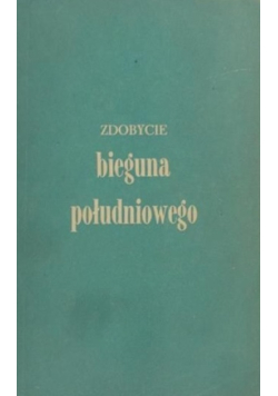 Zdobycie bieguna południowego