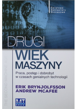 Drugi wiek maszyny