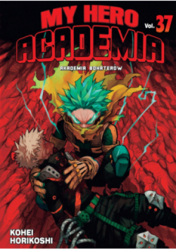 My Hero Academia Tom 37