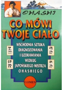 Co mówi Twoje ciało