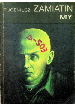 My