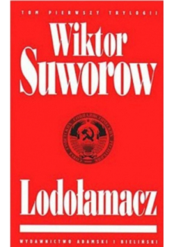 Lodołamacz