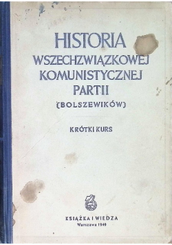 Historia wszechzwiązkowej Komunistycznej Partii 1949 r.