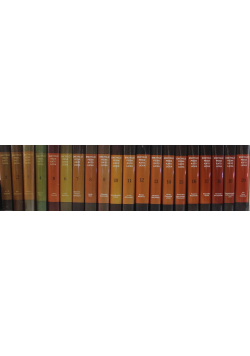 Encyklopedia Katolicka Tom 1 do 20