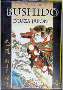 Bushido dusza Japonii