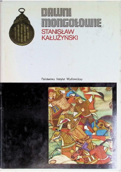 Dawni Mongołowie