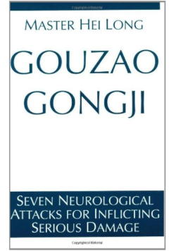 Gouzao Gongji: Seven Neurological Attacks for Inflicting Serious Damage