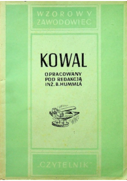 Kowal 1947 r