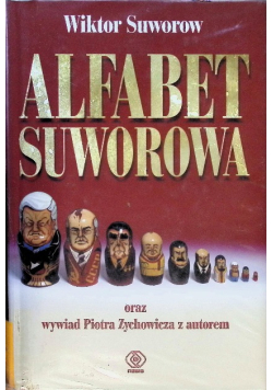 Alfabet Suworowa