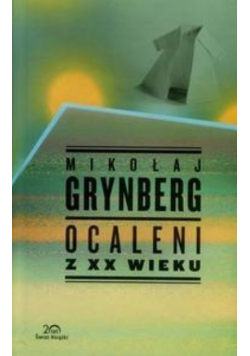 Ocaleni z XX wieku