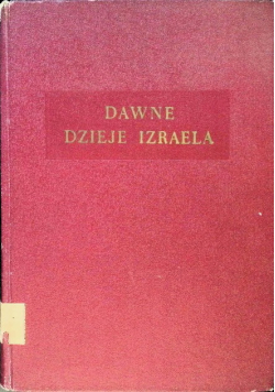 Dawne dzieje Izraela