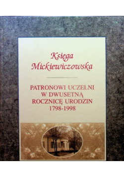 Patronowi uczelni w dwusetną rocznicę urodzin 1798 - 1998