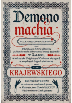 Demonomachia