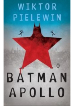 Batman Apollo
