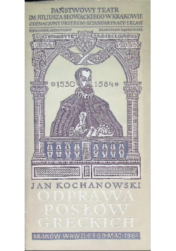 Odprawa posłów greckich