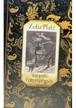 Wiersze i opowiadania