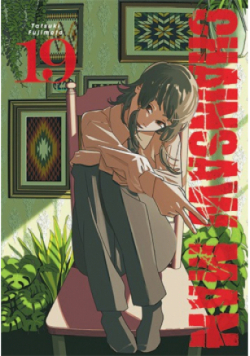 Chainsaw man Tom 19