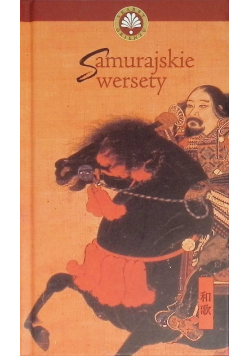 Samurajskie wersety